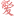 Oo